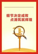 古中国的亿博体育app出现时间(中国古代史时间)